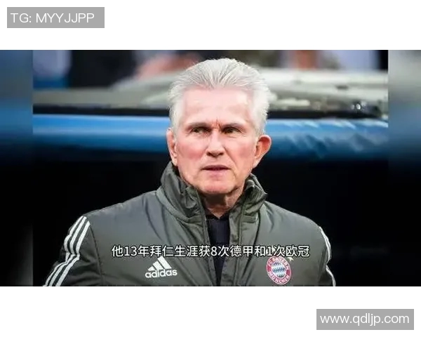 2024年足球界悲痛消息震惊全球多位传奇明星相继去世引发哀悼潮