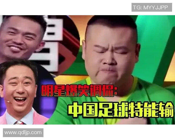足球明星搞笑瞬间大盘点尴尬表情与失误合集让你捧腹大笑
