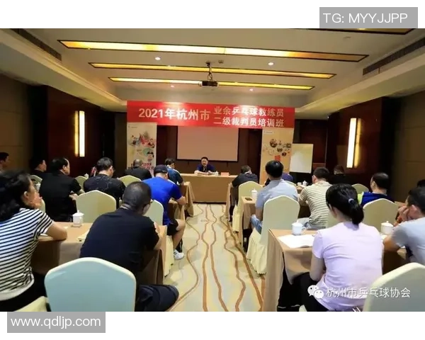 杭州乒乓球队个人能力分析与发展潜力探讨