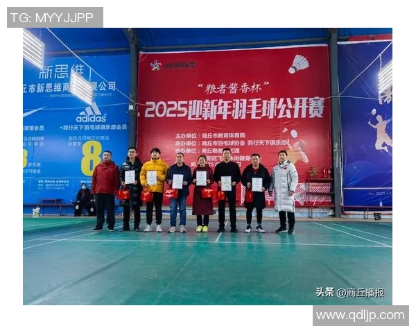 羽毛球灵活性评比揭晓杭州羽毛球队荣获第三名成就显著