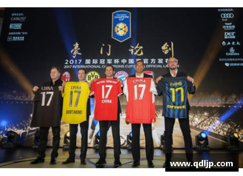 NBA季前赛中国站：全球球迷的狂欢盛宴