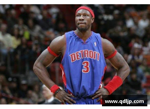 NBA球员威廉姆斯：风云人生与不平凡的篮球旅程