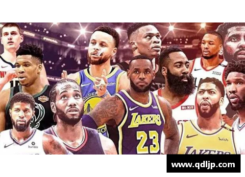 NBA新赛季：球星光环与团队荣耀的较量